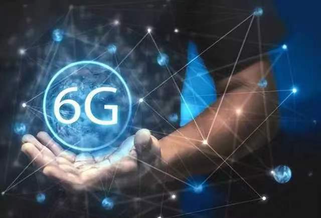 What is 6G network